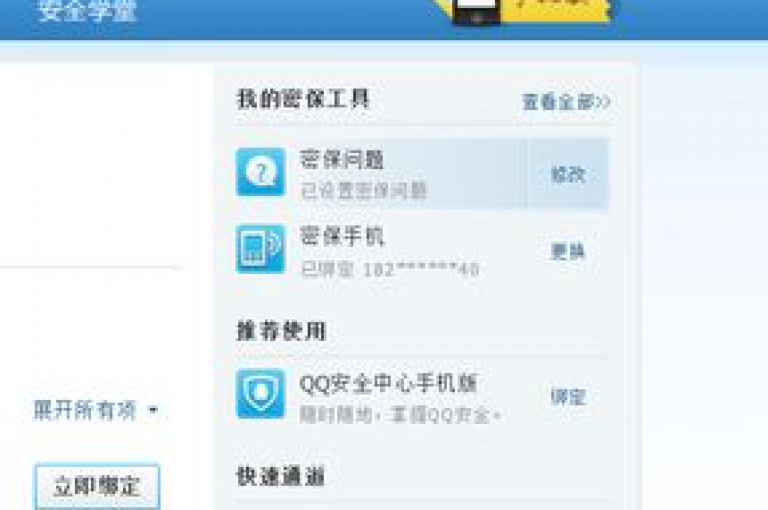 Rr赞两毛钱1万,dy业务卡盟网站 - ks24小时下单平台 - 全网超低价24小时业务平台。