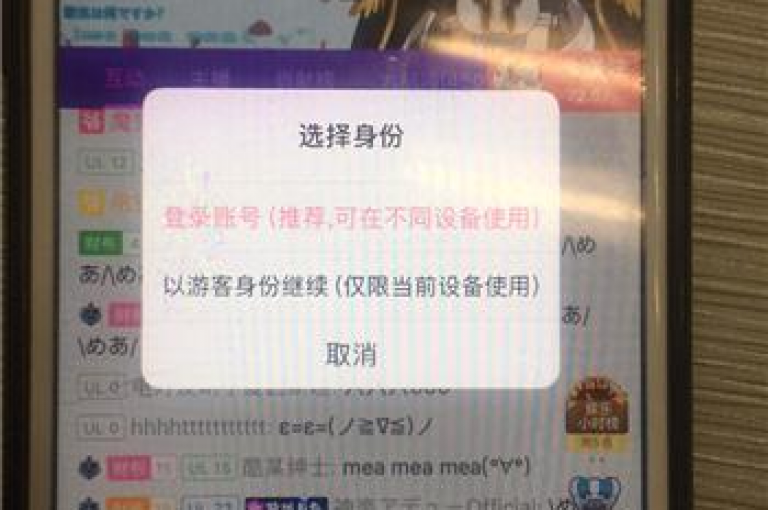 提供全天候服务的QQ自助下单平台，以全网最低价提供游戏代充服务，同时支持抖音二十四小时点赞和QQ动态赞的自助下单。