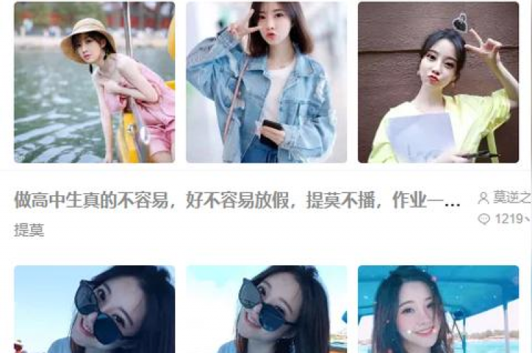 抖音粉丝数量的快速增长，使其在社交媒体领域中脱颖而出，成为众多用户追捧的焦点。