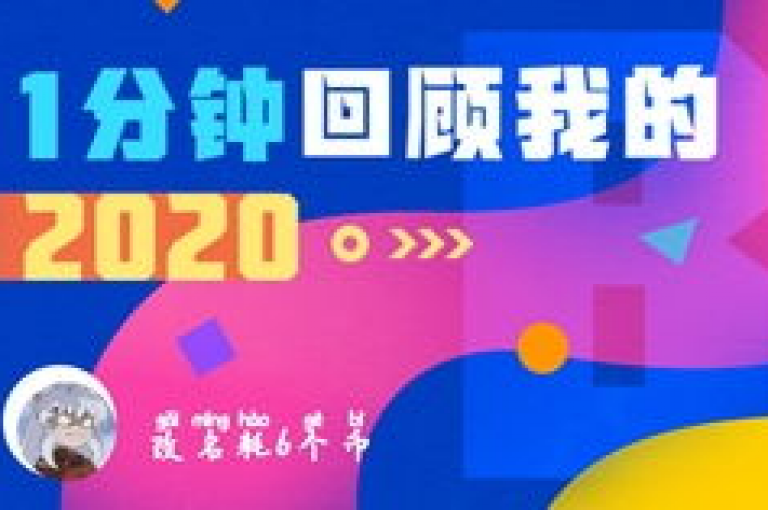 免费获取5000快币的良机(免费获得5000个快币)。