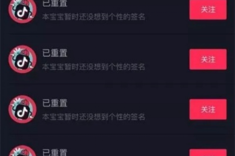 韩婧格提供免费资料，抖音业务24小时自助下单 - 空间访客量一元一万网站 - 抖音点赞QQ群号。