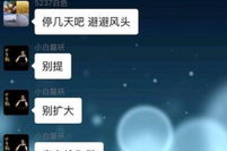 抖音粉丝一千万0.01元小白龙马山肥厚地房产装修网站,今日头条账号交易平台官网 - 拼多多免费领5件助力 - 快手推广平台联系方式。