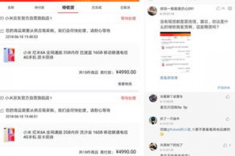 探索点赞评论任务接单大厅，发现ks在线业务的便捷之处，通过ks24小时下单平台低价享受熊猫业务下单平台的高效服务。