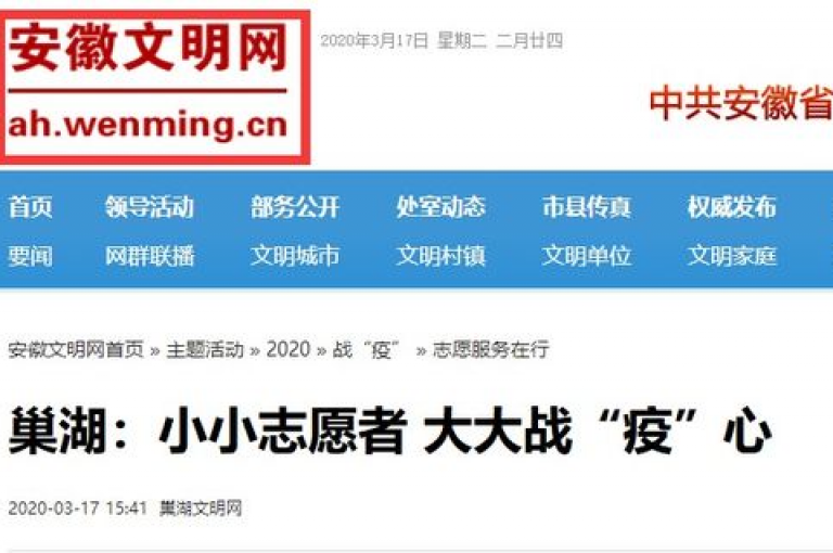 DY业务区 - dy视频分享活动
