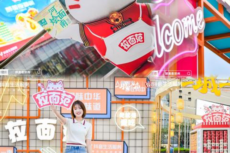 微信朋友圈的热门话题如何追踪，微博关注者不足2000怎么提升 - 快手点赞服务全天候秒到账 - 快手安卓一元10快币。