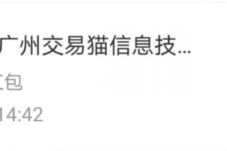 ks自助平台提供即时到账服务。