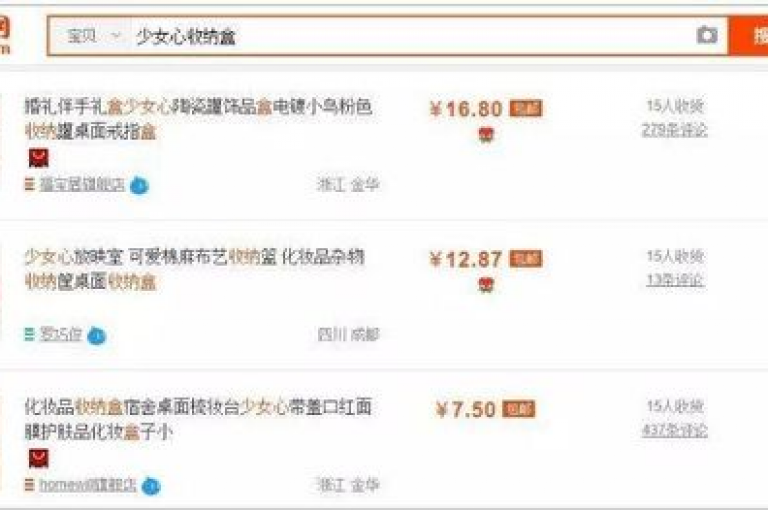 全天候自助点赞平台，安逸科技卡盟 - 领先卡盟资源站 - 提升快手视频播放与点赞数的优选网站。
