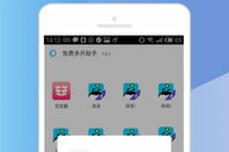 dy科技助手 - 提供快手免费网站服务。