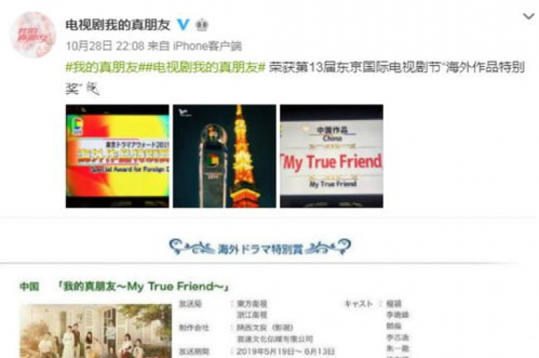 揭秘2025年必备技能，购买100个赞的五大优势，你不可不知！