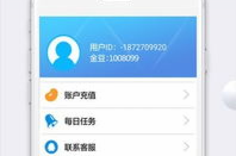 快手业务卡盟网站和卡盟快手业务平台提供抖音秒赞自助服务，并声称快手播放量下单最低价格为2024官方紧急辟谣！