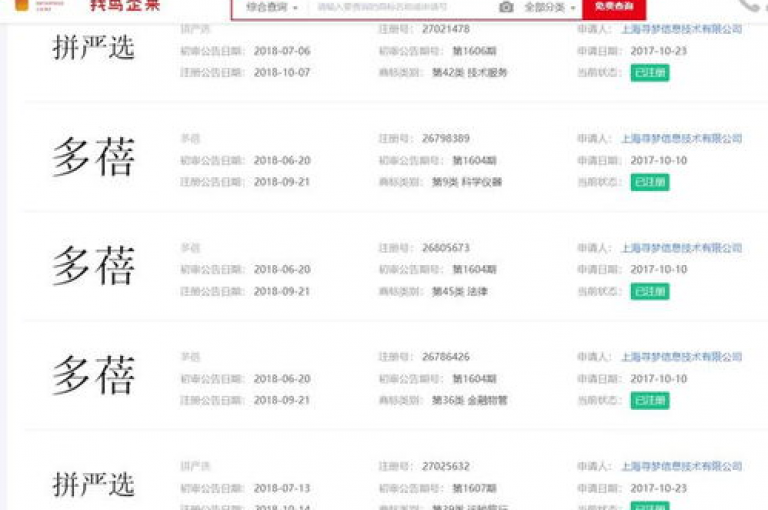 抖音视频播放量提升服务，价格优惠，王者自助下单平台。