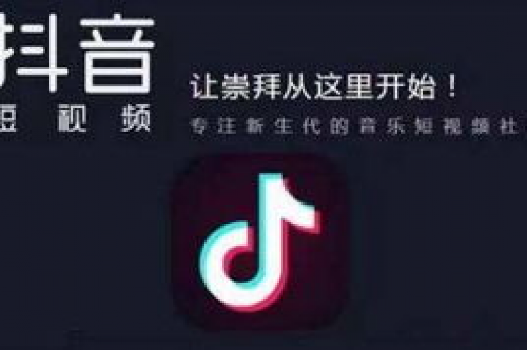 抖音双击功能24小时不间断，助力你迅速增加粉丝量。