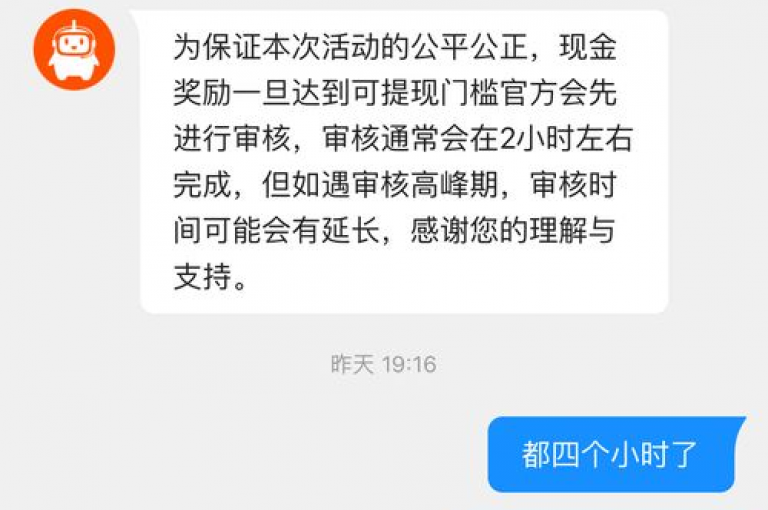 抖音粉丝增长服务，全天候自动增粉全平台最优价格 - 抖音账号交易平台 - 虚拟卡发行中心。