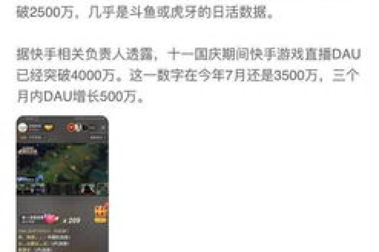 快手平台上，获得一万播放量的视频通常不会直接带来收益，除非该视频满足特定的广告分成条件。