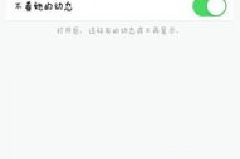 在探索QQ空间点赞的背后，卡盟平台的手续费扣除机制显得尤为重要，尤其是当涉及到QQ支付后的资金追回问题时，了解卡盟发卡电子客票的正确使用方法成为了用户们关注的焦点。