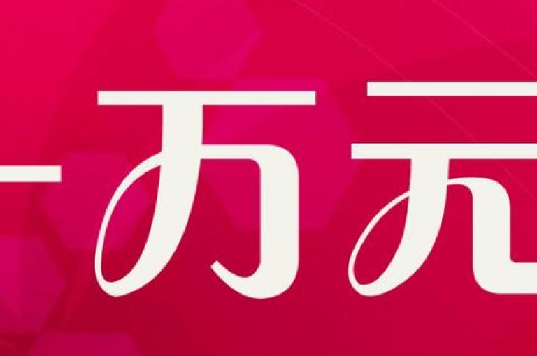 在寻找提升QQ空间人气的方法时，我发现了一个提供点赞服务的平台。