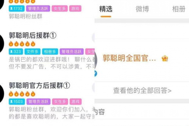 在小红书上寻找低价买号平台时，需警惕抖音一元涨粉等服务的真实性，而全网最低价卡盟代刷及快手点赞24小时接单的承诺也往往伴随着风险。