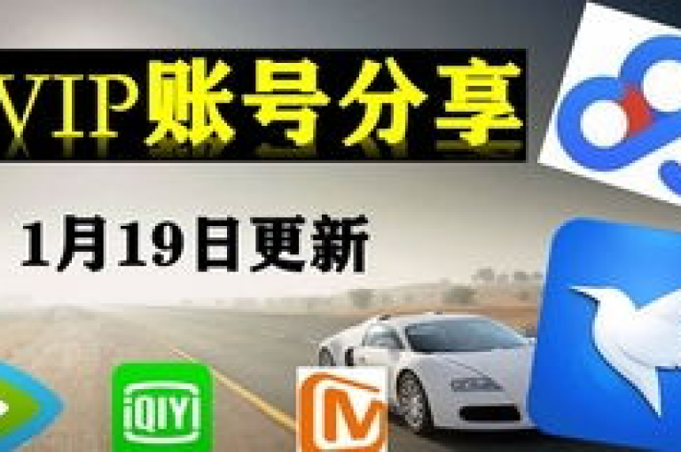 探索专属福利，立即访问qqsvip免费领取会员网站，尽享尊贵体验。