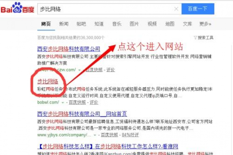 如何停止QQ动态的即时点赞功能？