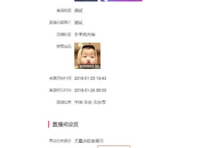 ks24小时自助下单平台，提供快手1元100粉服务 - 专业快手热度购买网站，B站粉丝快速下单。