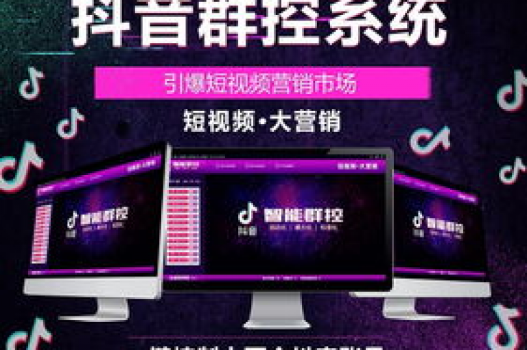 抖音个性化真人评论功能深度解读与实操指南。