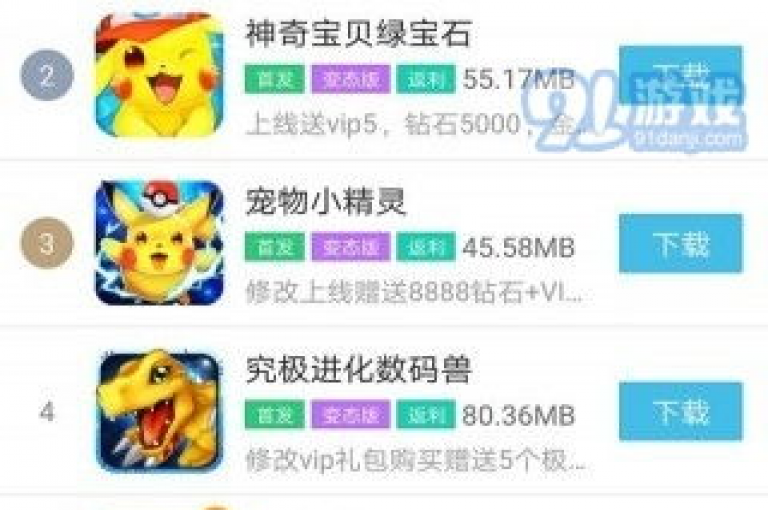 Dym卡盟，您的业务拓展好帮手！