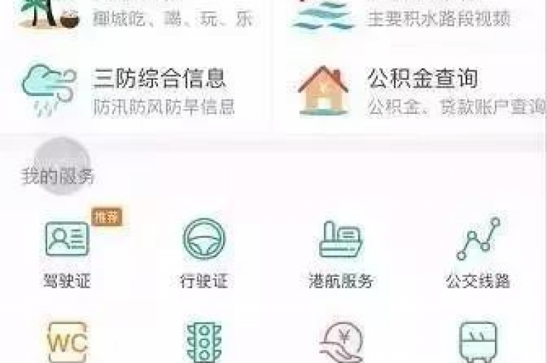 揭秘仅需1元即可获得100个点赞的自助技巧，2025年必备攻略！