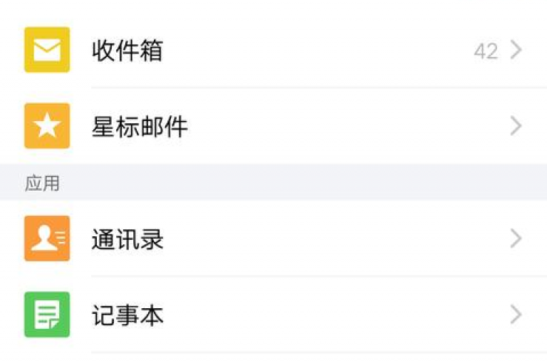 如何在QQ浏览器中调整浏览次数的显示设置？(详细步骤解析)