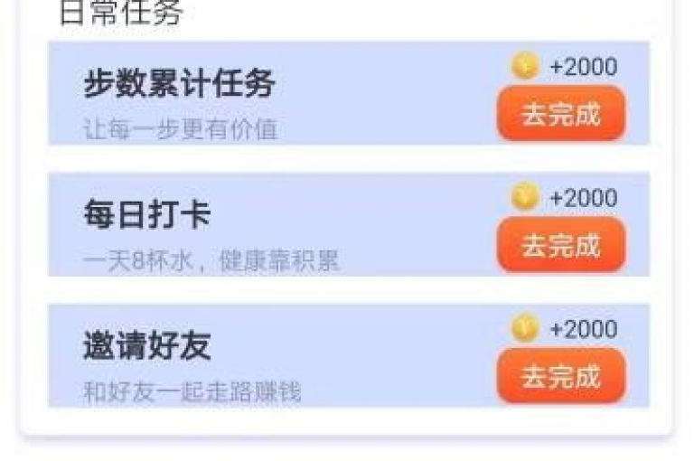 超值优惠，QQ空间服务、全民K歌点赞 - 全天候自助平台，享受全网最实惠价格。