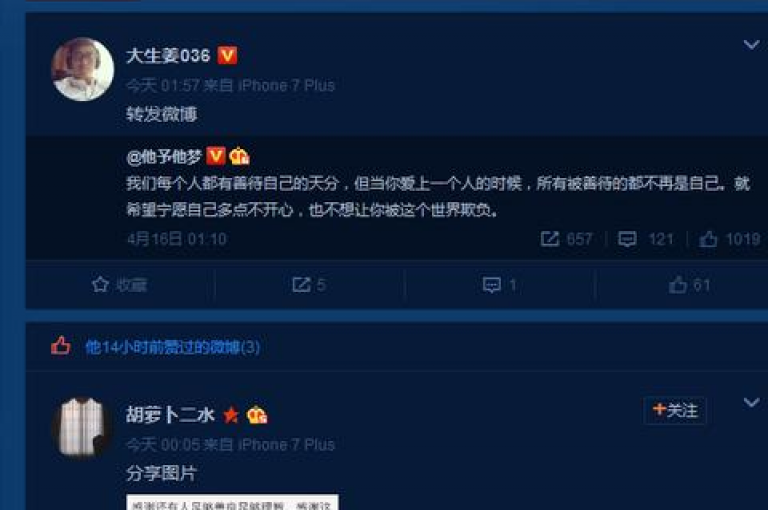 抖音一块钱100点赞，让你的视频瞬间火爆。