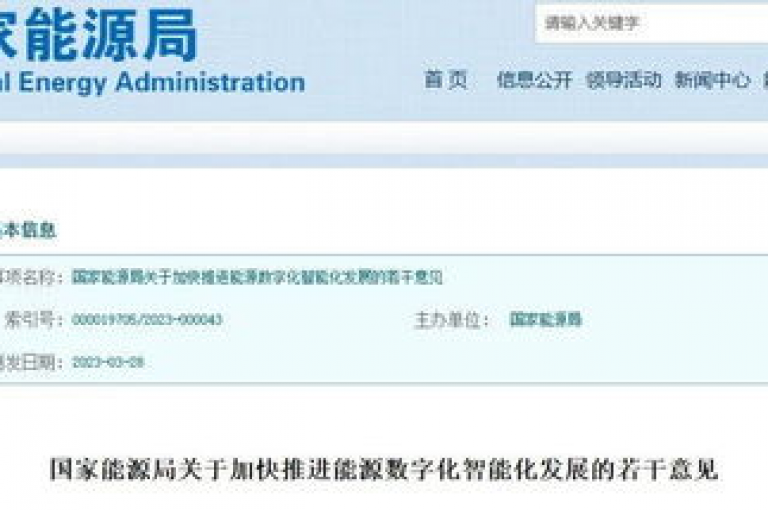dy24小时在线下单平台，全天候无缝接单，让购物更轻松。