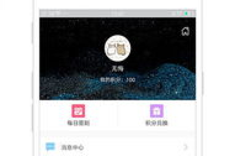 网红助手的售后服务 - 贴心服务！网红助手提供全面的售后支持！