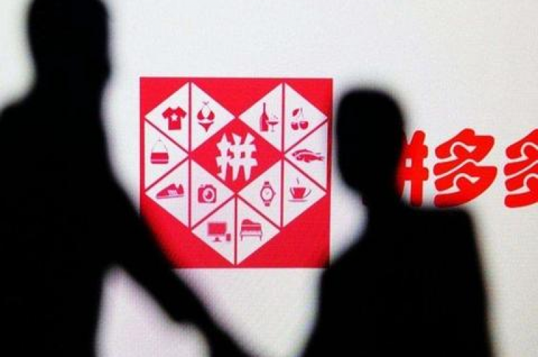 互助新动态2024年微信拼多多互帮群最新资讯。