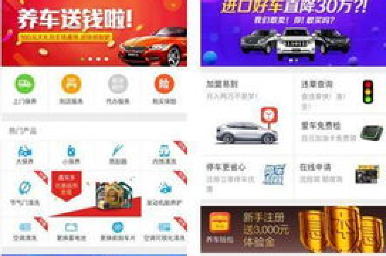 探索升级版KS24小时在线订购系统，体验无缝购物新境界。