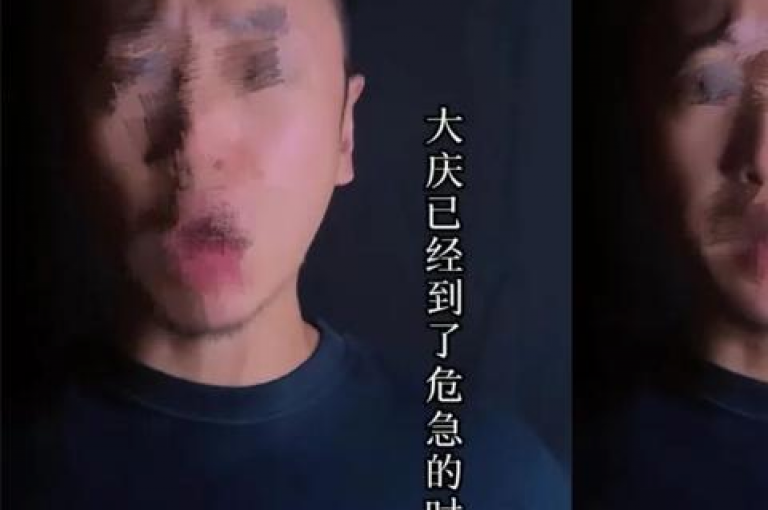 抖音粉丝增长的辅助工具（助力提升抖音关注者数量的优选软件）。