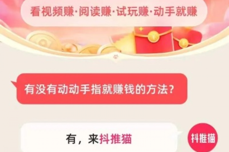 诚信卡盟提供便捷的在线自助下单服务，专为抖音用户打造的免费平台，支持评论下单及dy业务，享受低价自助下单和转发服务。