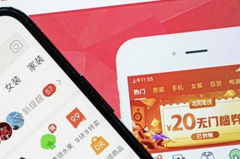 拼多多通过邀请好友参与活动，完成特定任务如浏览商品、下单购买等，来助力好友实现提现。