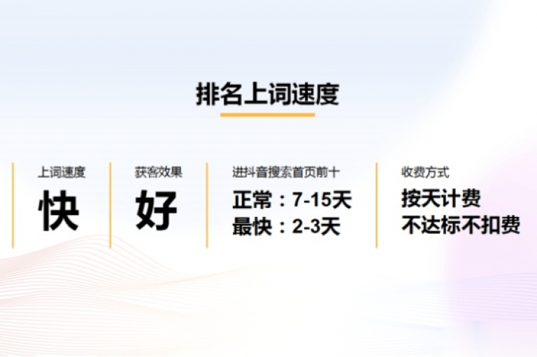 在寻求提升抖音有效粉丝和播放量时，考虑使用专业的第三方推广服务可能是一个有效的策略。