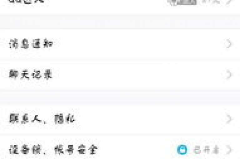 抖音点赞在线自助平台,低价快手双击1元100个 - 51卡盟平台 - 充值200元得80000抖币