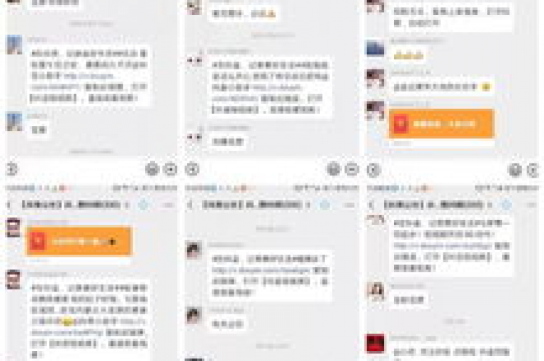 提升社交媒体影响力的关键在于实施有效的涨粉策略和技巧，以吸引并保持目标受众的关注。