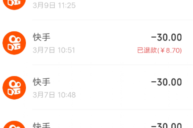 快手平台确实提供了免费打赏的功能，用户可以通过观看视频或参与活动获得虚拟货币进行打赏。