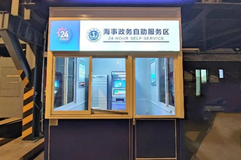 提供全天候服务的dy24小时自助平台，确保客户随时都能获得所需支持。