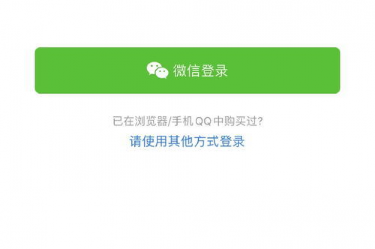拼多多砍价还差0.01钻石要多少人帮点？