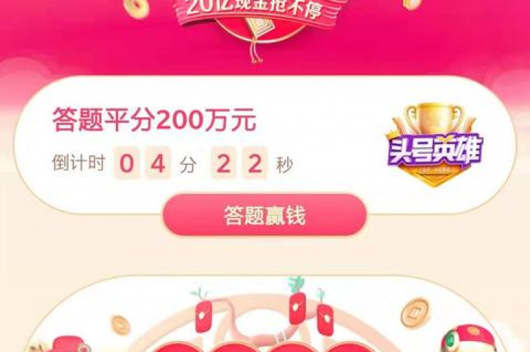 快手点赞1元100个赞购买网址,抖音低价下单网站 - 抖音点赞充值,ks24小时秒单业务平台。
