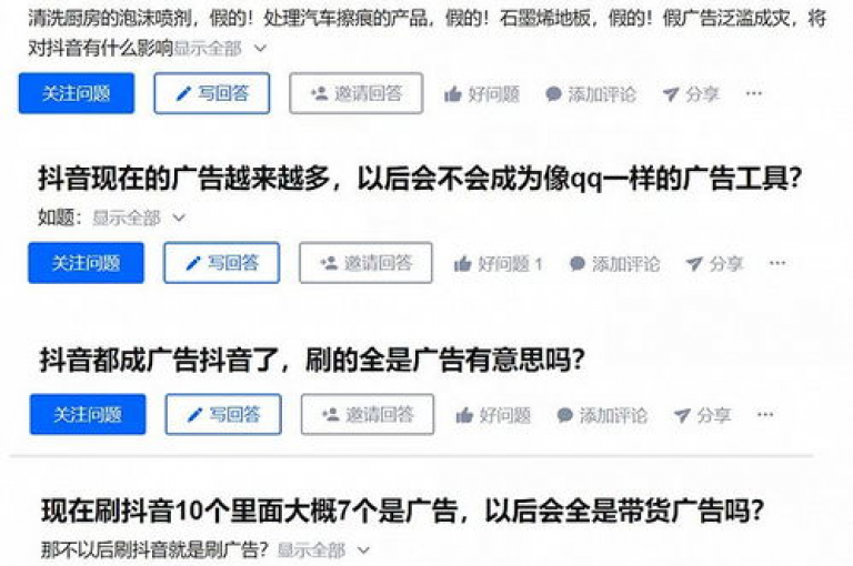抖音点赞平台 - b站卡盟服务