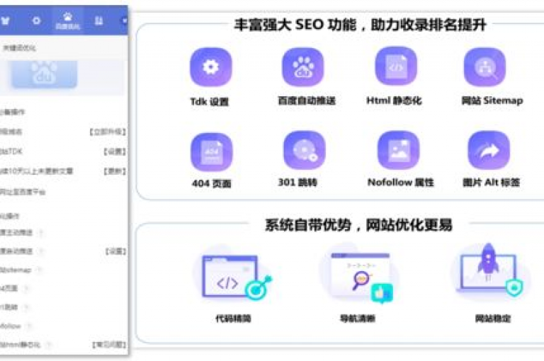 全天候自动抖音点赞服务，为你迅速增加曝光率提供有力支持。