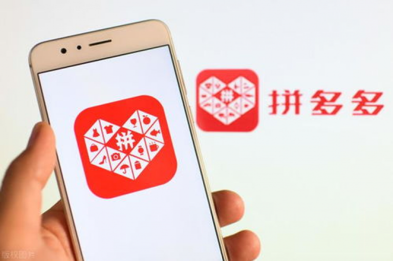 抖音点赞服务，微博粉丝快速增长可信吗？ - 淘宝助力活动 - 微信朋友圈集赞平台收费情况。