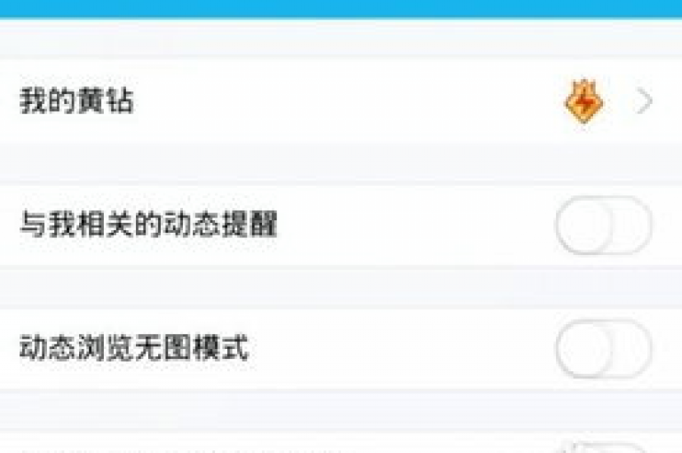 每日赠送1000播放量，快手自动下单助手官网 - ks项目 - 抖音充赞2024官方发布紧急声明！