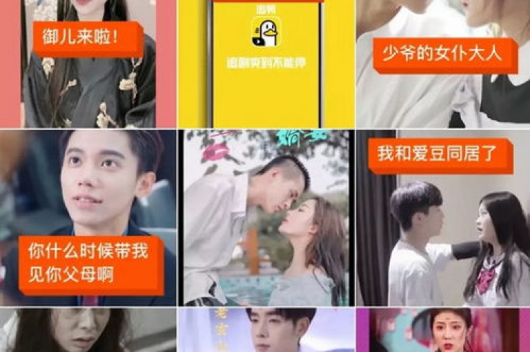 在QQ空间分享生活点滴，轻松获得超过10个真实点赞；快手上与恋人互动，通过抖音自助平台快速提升人气；拼多多卡盟助力，让购物更加优惠。