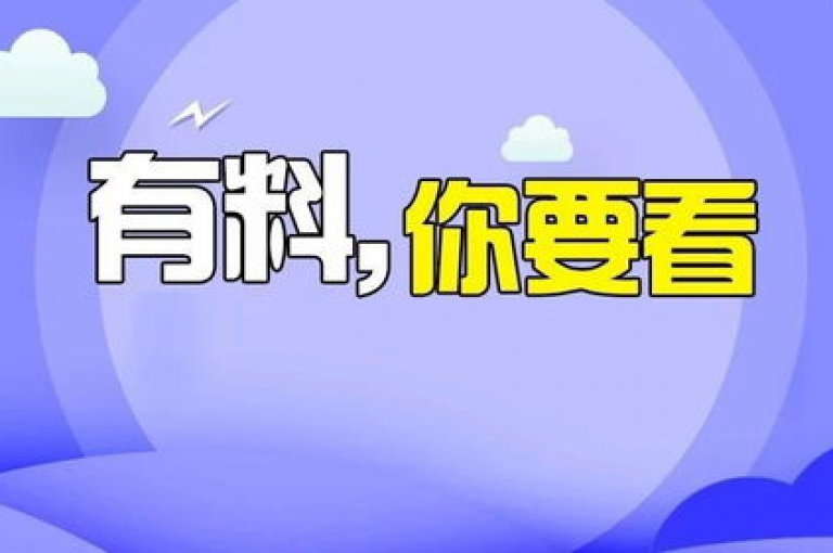 我坚决不参与拼多多的助力活动，因为我怕一不小心就拼出了一只独角兽。🦄😂